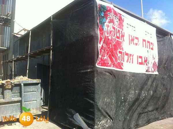 jadid abo 7elwa 623 (5).JPG